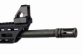Mossberg MMR - muszka z wylotem lufy