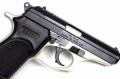 BERSA Thunder 22 - chwyt i kabłąk spustowy