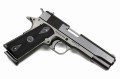 Pistolet RIA GI ENTRY FS M1911 A1