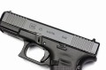 GLOCK 45 - zamek