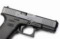 GLOCK 45 - kabłąk spustowy