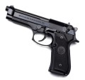 BERETTA M9 Commercial