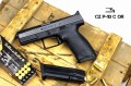 CZ P-10 C OR