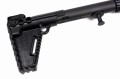 KelTec SUB2000 - kolba