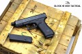Glock 45 MOS M13,5x1