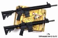 Tippmann M4-22 ELITE