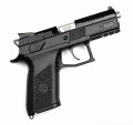CZ P-07 KADET