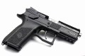 CZ P-07 KADET