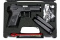CZ P-07 KADET - zawartość walizki