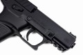 KelTec P17 - kabłąk spustowy