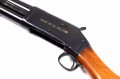 NORINCO M97 Winchester Model 1897 - komora