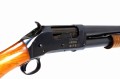 NORINCO M97 Winchester Model 1897 - kurek