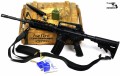 M4 CQ-A - widok ogólny
