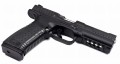 Pistolet STRIKE ONE OR Arsenal Firearms
