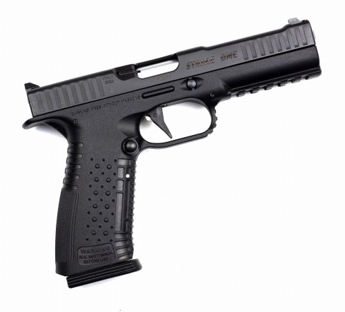 STRIKE ONE EXTREME TRIGGER Arsenal Firearms