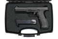STRIKE ONE EXTREME TRIGGER Arsenal Firearms - zawartość walizki