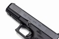 GLOCK 17 Gen. 5 MOS - zamek