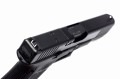 GLOCK 17 Gen. 5 MOS - szczerbina