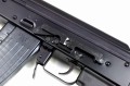 AK WBP Jack 556 Taktyczny - szyna montażowa