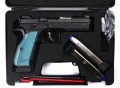 CZ Shadow 2 OR - zawartość walizki