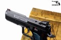 CZ Shadow 2 OR
