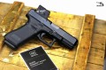 Glock 45 A-CUT™ Aimpoint™ COA™ COMBO