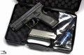 Pistolet HS-9