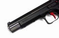 CZ Shadow 2 Target - zamek