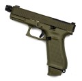 Glock 45 Hunter Edition