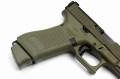 Glock 45 Hunter Edition - chwyt