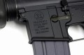H&R M16A1 - gniazdo magazynka
