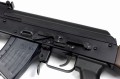 AK WBP Jack Retro - szyna boczna