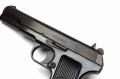 Zastava M57