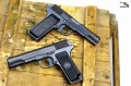 Zastava M57