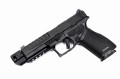 Kompenastor Herrington Arms HCEC - HS Echelon