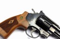 S&W Model 29 - logo producenta