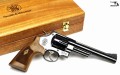 Smith & Wesson Model 29