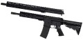 SOUTHERN TACTICAL ST-15 16" + dodatkowy upper 11,5"
