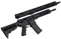 SOUTHERN TACTICAL ST-15 16" + dodatkowy upper 11,5"