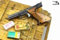 Hämmerli 232