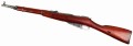 Mosin TYP 53