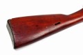 Mosin TYP 53