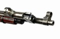 Mosin TYP 53