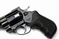 Arminius HW 38