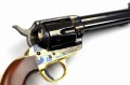PIETTA SAA 1873 "Peacemaker"