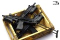 PM-98 Glauberyt