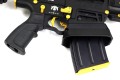HUGLU XR-8 PRO - chwyt i magwell