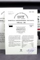 Pistolet VIS wz. 35 – edycja jubileuszowa z okazji 100-lecia F.B. Radom - certyfikat