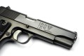 Pistolet VIS wz. 35 – edycja jubileuszowa z okazji 100-lecia F.B. Radom - zamek