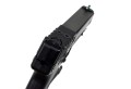 KelTec P17 - szczerbina